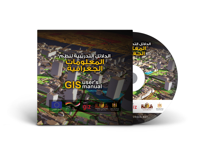 Print CD & Cover