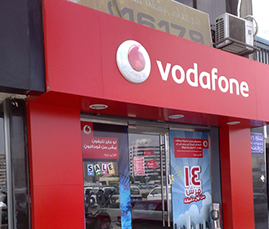 واجهات كلادن